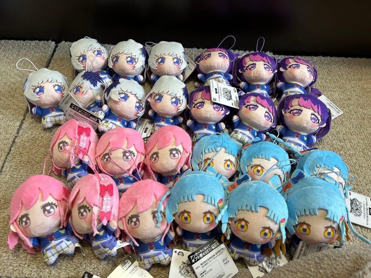 日ノ原巡 セラピーゲーム うさだまマスコットぬいぐるみ 4個セット