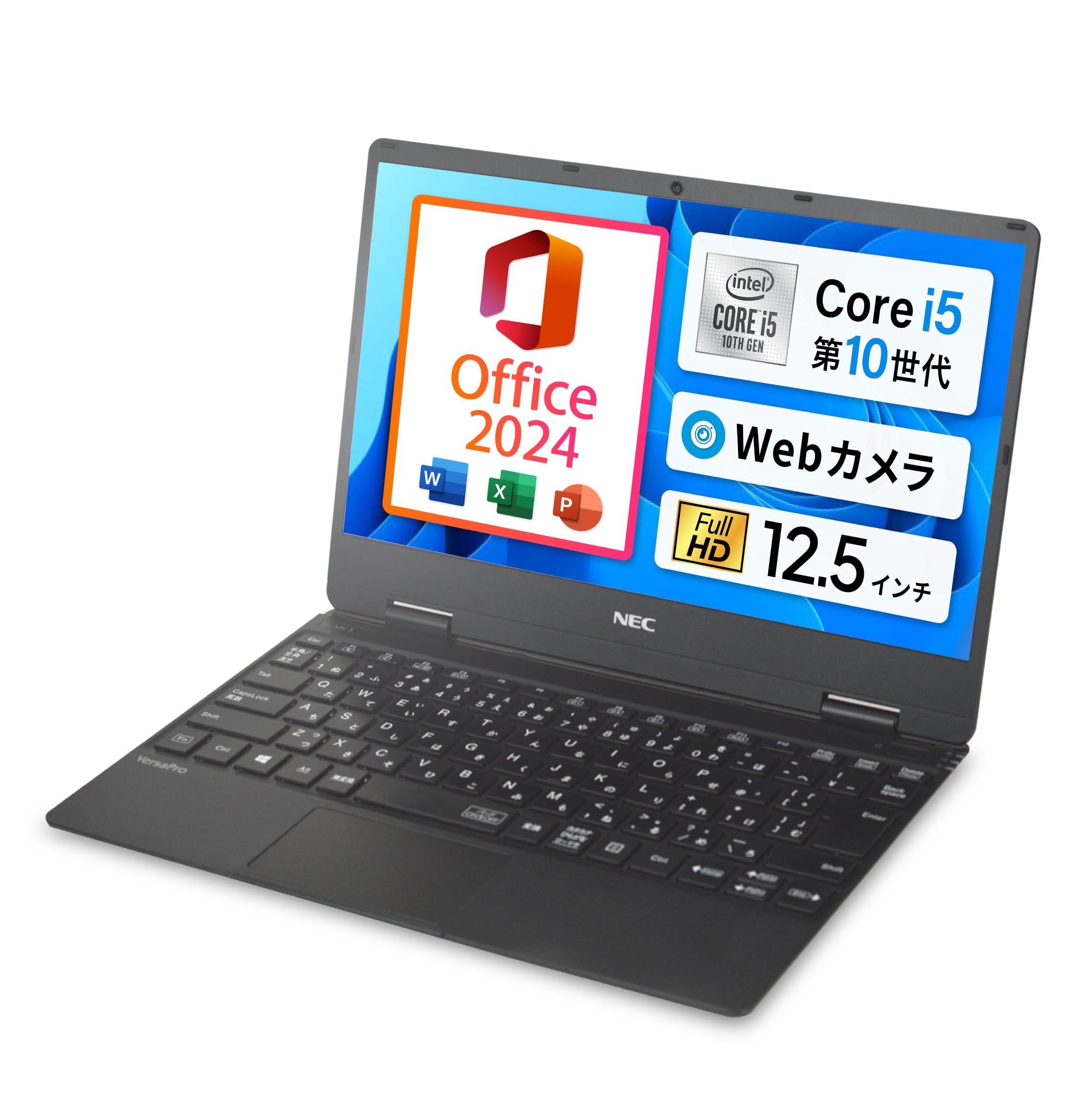 997 NEC VersaPro NM550/R i5-10210Y 8GB 【公式通販】