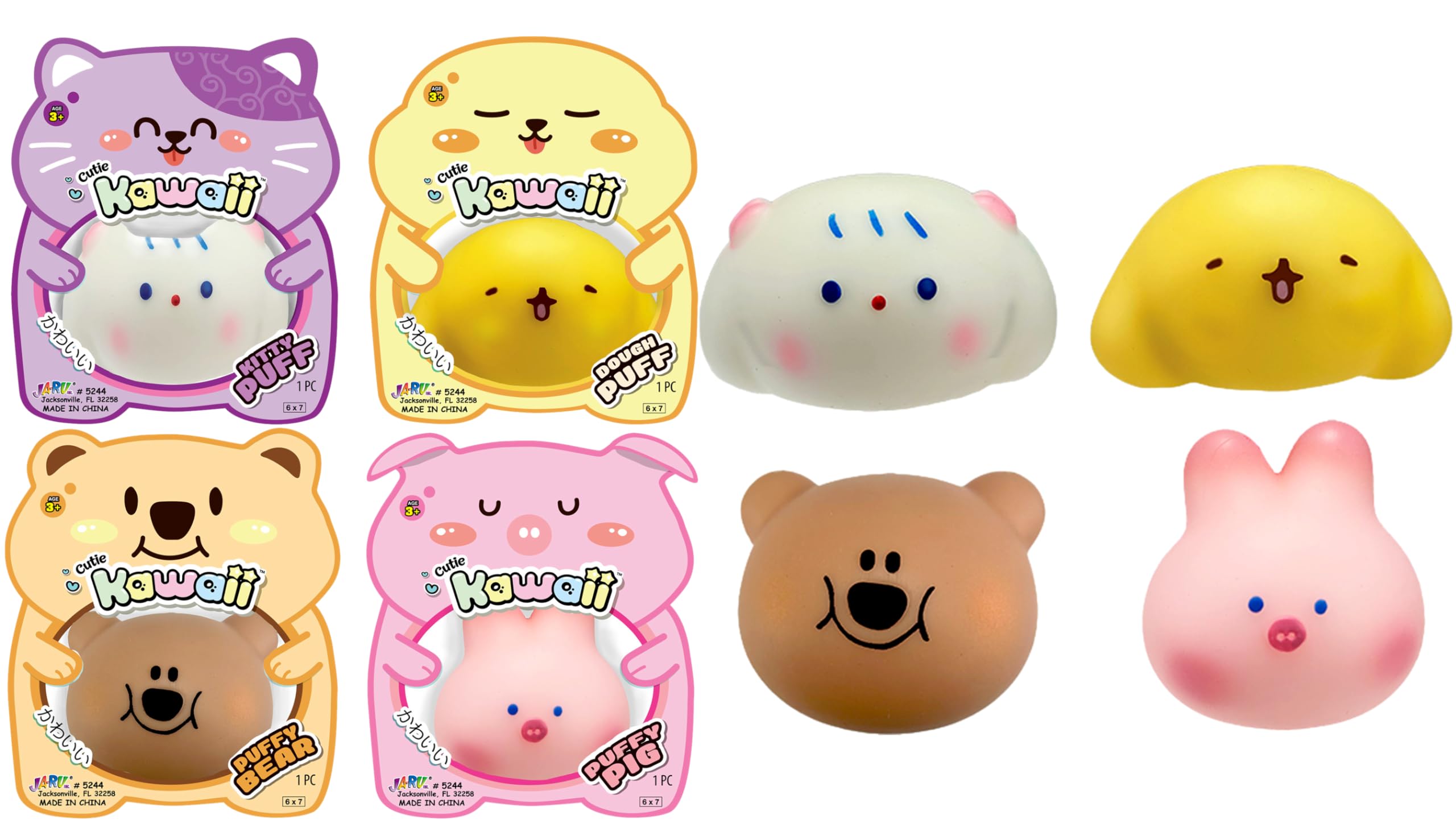 BT21 スクイーズボール　ストレスボール 開封済 3体まとめ売り BT21 Baby Squeeze Ball【BT21公式グッズ】スクイーズボール