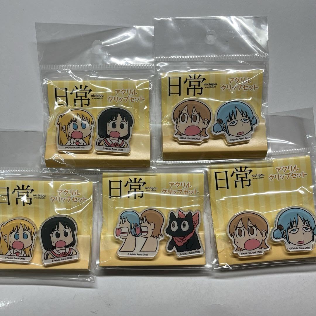 Amazon.co.jp: 日常 アクリルクリップ あらゐけいいち アニメ 5