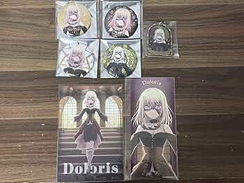 アニメディア　5月号　ポストカード　Ave Mujica　三角初華　10枚セット 716RIvpA1bL._UF350,350_QL50_.jpg