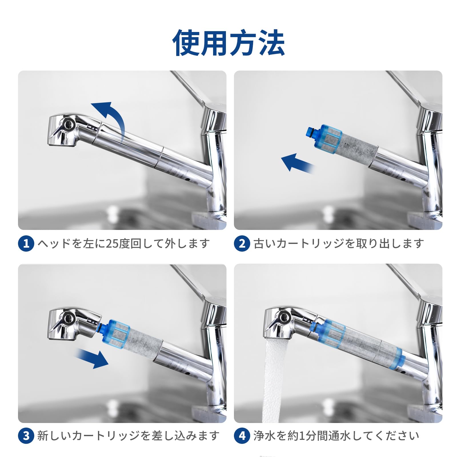 LIXIL INAX JF-22 交換用浄水器カートリッジ 3個セット Amazon | LIXIL リクシル INAX 交換用浄水器カートリッジ [JF-22