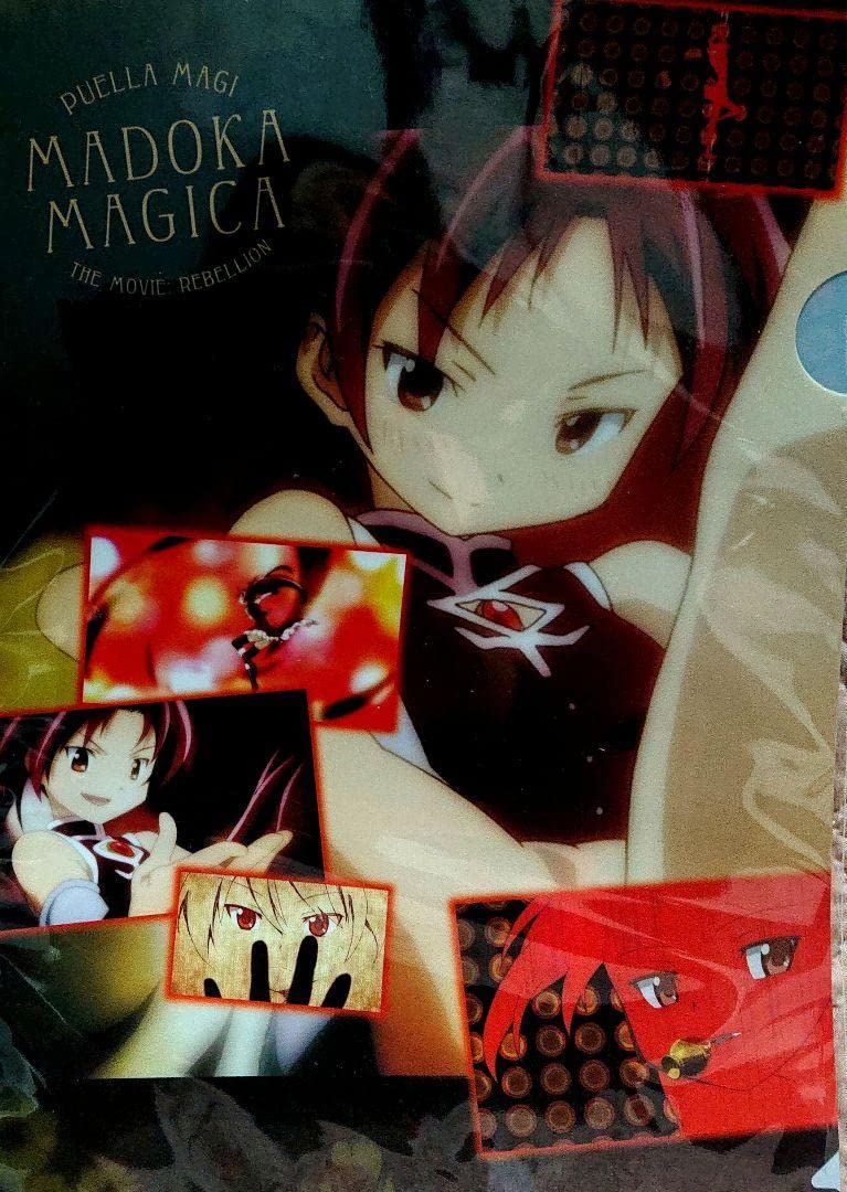Amazon.co.jp: 653劇場版 魔法少女まどかマギカ 佐倉杏子 (変身)クリア