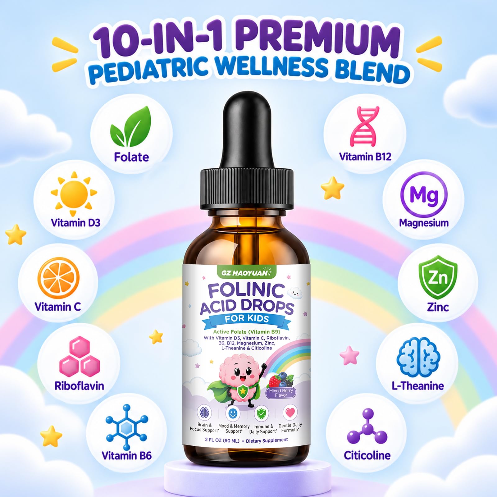 Folinic Acid for Kids, Active Folate B9 Liquid with D3, C, R5P B2, P5P B6, B12, Magnesium , Zinc, L-Theanine and Citicoline for Brain, Focus, Mood, Memory and Immune Support, Mixed Berry, 2 Fl Oz — Amazon image 3