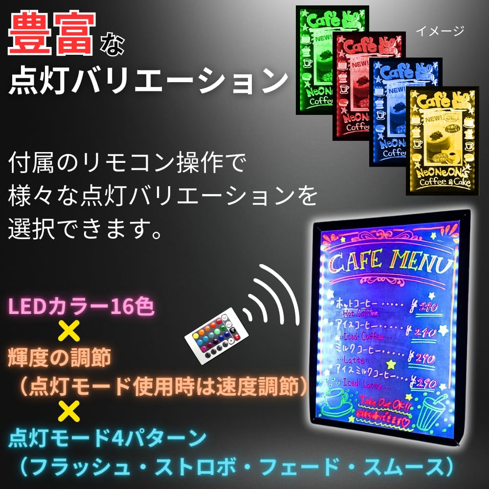 激安！電飾看板！LEDカラーサインボード！ Amazon | 電飾看板 店頭看板 LED看板【専用カラー蛍光ペン付