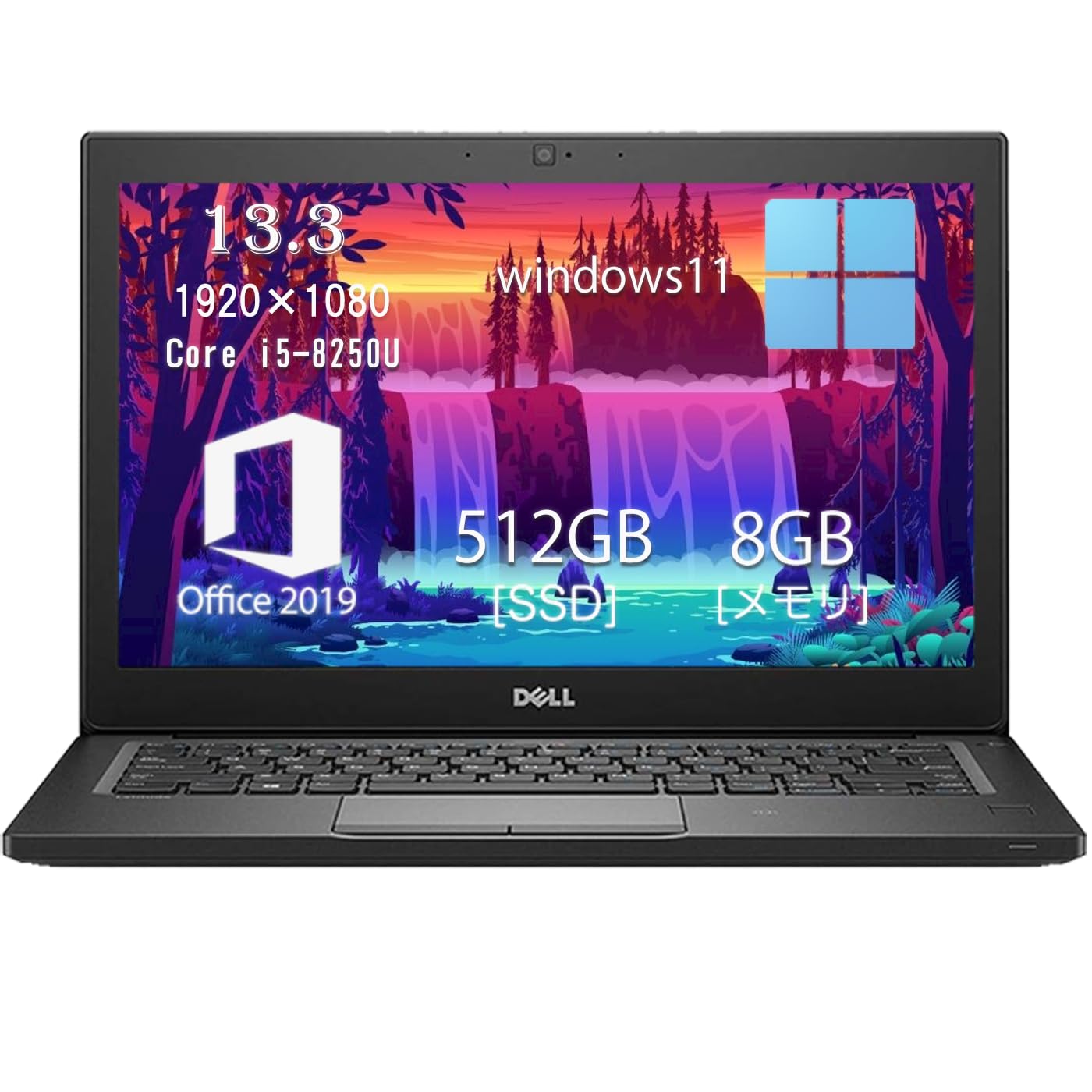 Amazon.co.jp: 【中古整備品】DELL Latitude 7390 ノートパソコン