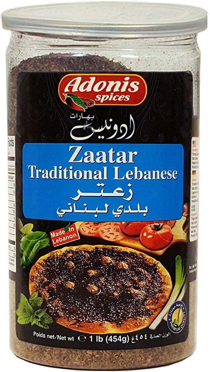 Adonis - Zaatar, Traditional Lebanese Seasoning Bleand, 1 Pound (454g)