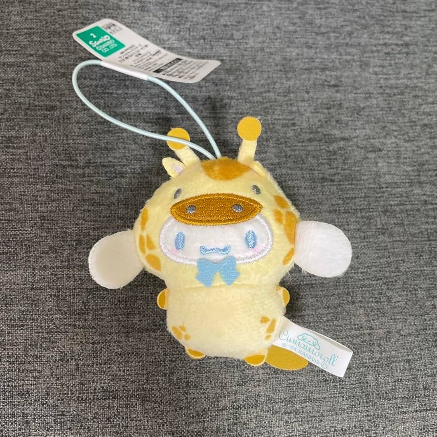 サンリオ　どうぶつ着ぐるみマスコット　ぬいぐるみ キリン編　全6種×30セット ナムコ限定 サンリオキャラクターズ どうぶつ着ぐるみマスコット