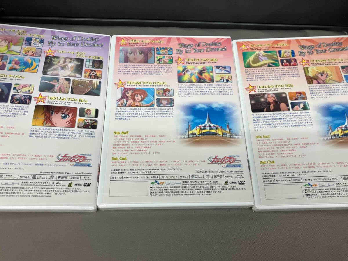 カレイドスター　アンコールDVD-BOX 2 Amazon.co.jp: カレイドスター アンコールDVD-BOX 2 : 広橋涼