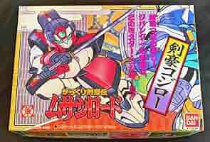 剣豪ゴジロー からくり剣豪伝 ムサシロード 716RXBZjmwL._AC_SY200_QL15_.jpg