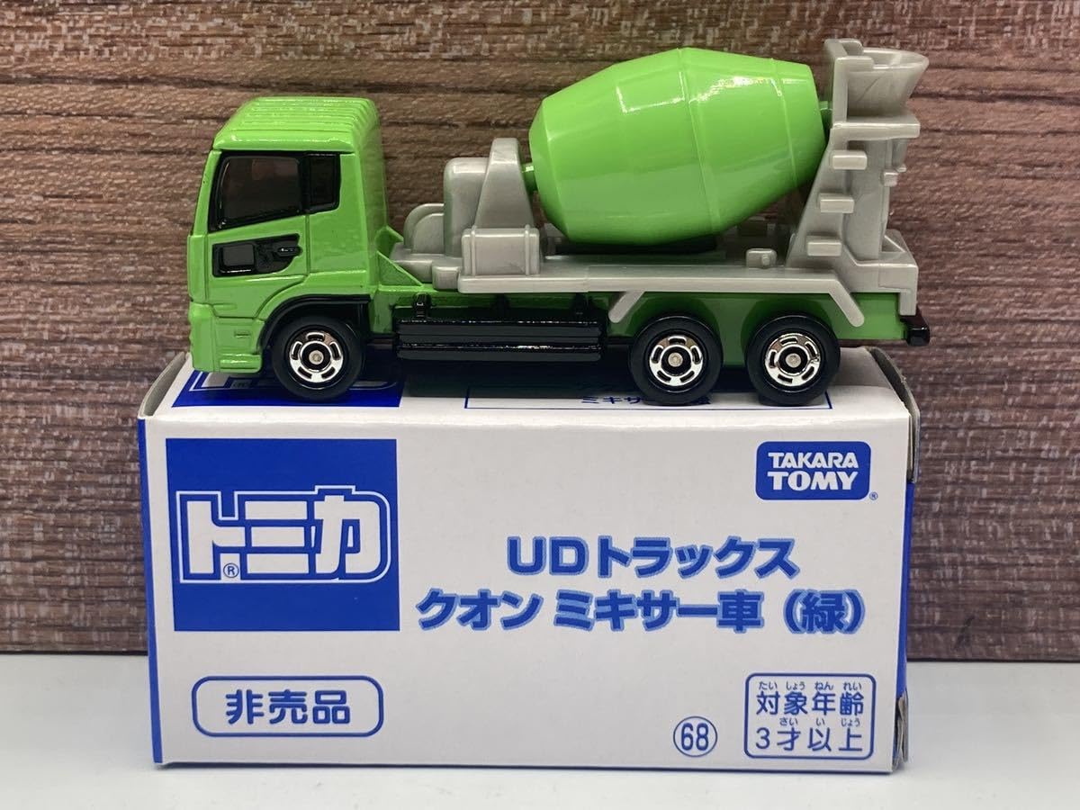 Amazon.co.jp: 有トミカ UD トラックス クオン ミキサー車 (緑) 非売品 