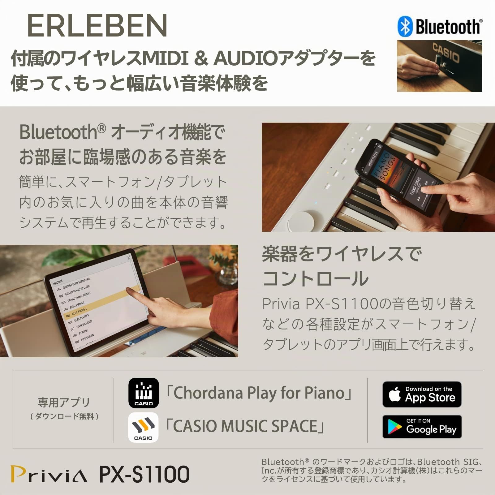 Casio Privia PX-S1100 RD - Stage Piano