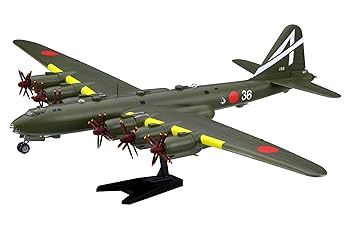 【幻の逸品!】富嶽　4機セット　世界の超大型機シリーズ　超重爆撃機 フジミ フジミ 帝国日本海軍 超重爆撃機 富嶽 (4機セット) 世界の超大型