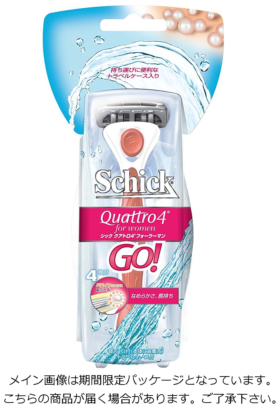 Amazon.co.jp: シック Schick クアトロ4 フォーウーマン