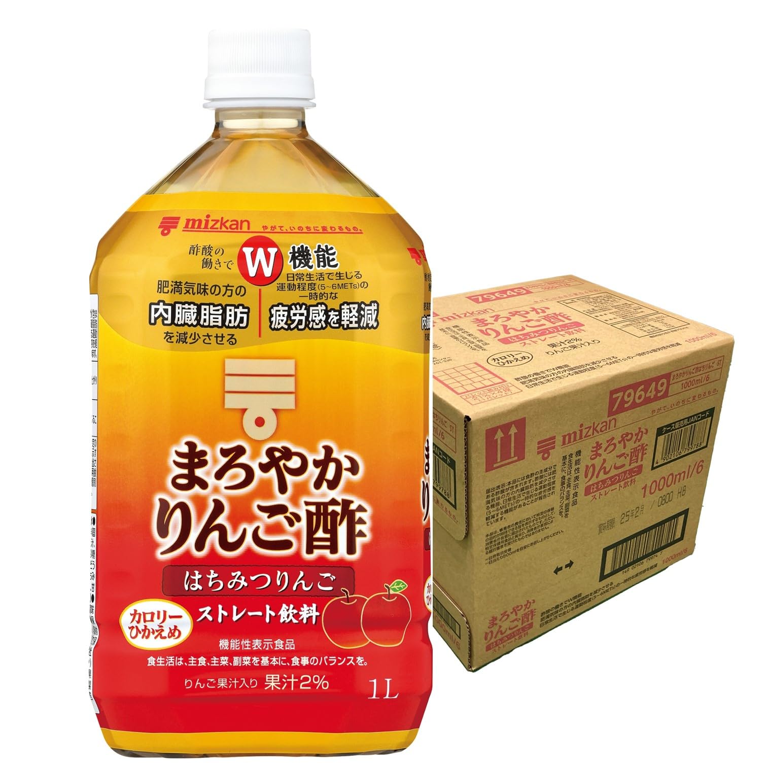 Amazon.co.jp: ミツカン まろやかりんご酢 はちみつりんご ストレート