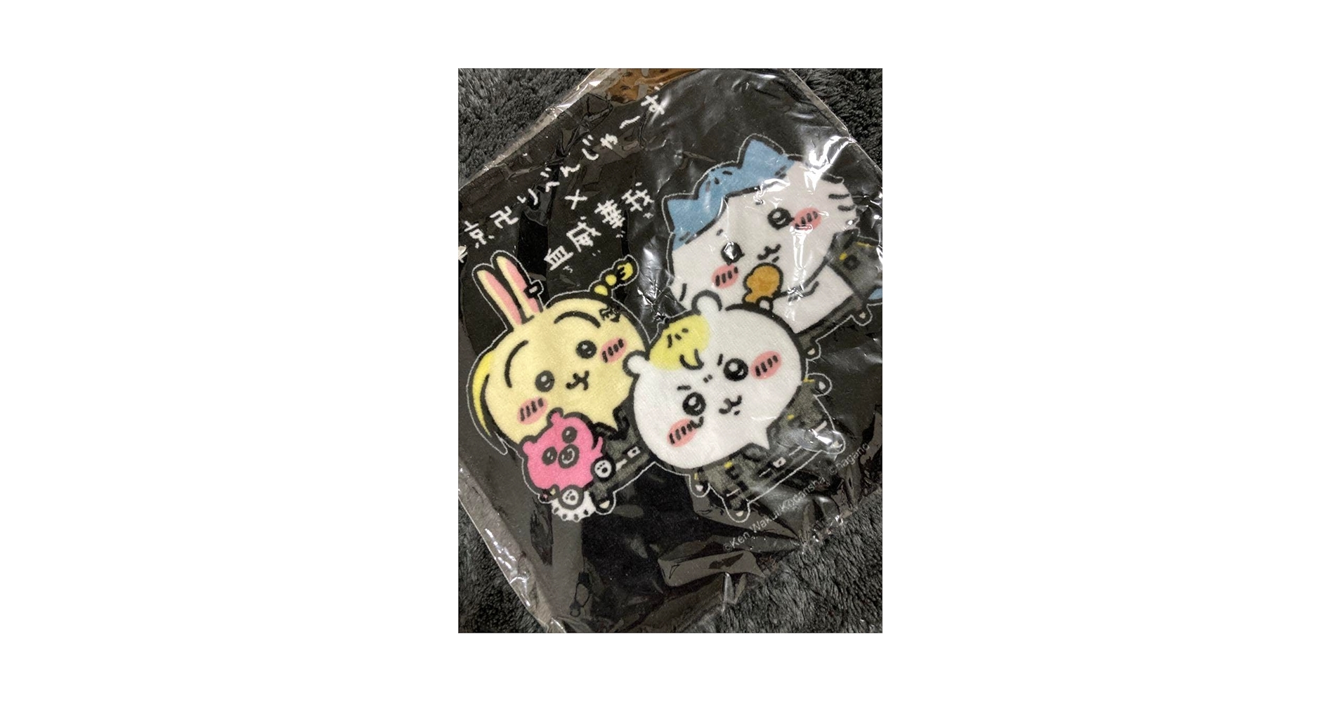 Amazon.co.jp: ちいりべ 血威華我 東京卍リベンジャーズ : おもちゃ