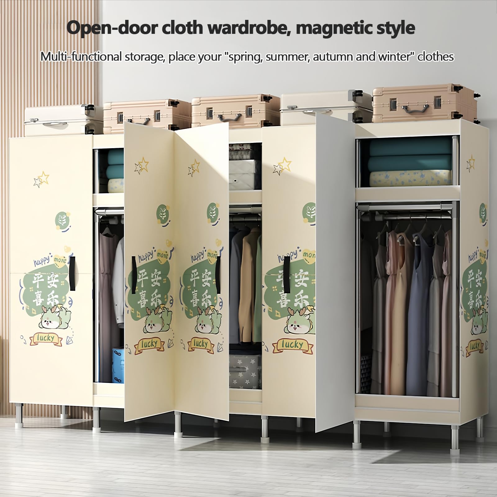 Kleiderschrank, Stoffkleiderschrank, Stoffschrank Mit Kleiderstange Stabil, Wardrobe Closet 205x45x170 cm, Faltschrank Magnetische Tür, Kleidung Schrank Für Schlafzimmer, Ankleidezimmer