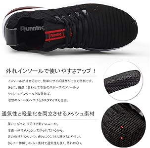 値下げ可　Bontrager 青 シューズ 軽量 通気性★サイズは写真 ミ*ゴ様 値下げ可 Bontrager 青 シューズ 軽量 通気性☆サイズは
