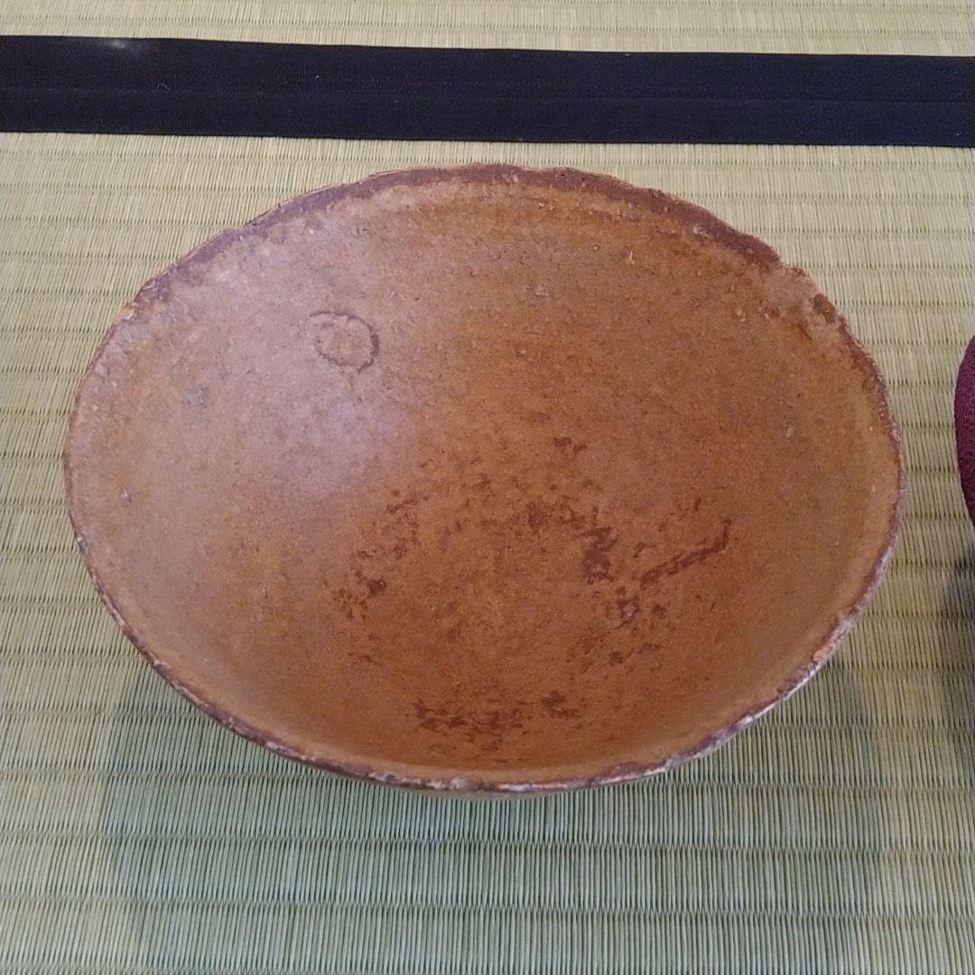 茶道具 伊羅保茶碗 時代 裏千家 坐忘斎 鵬雲斎 【公式通販】