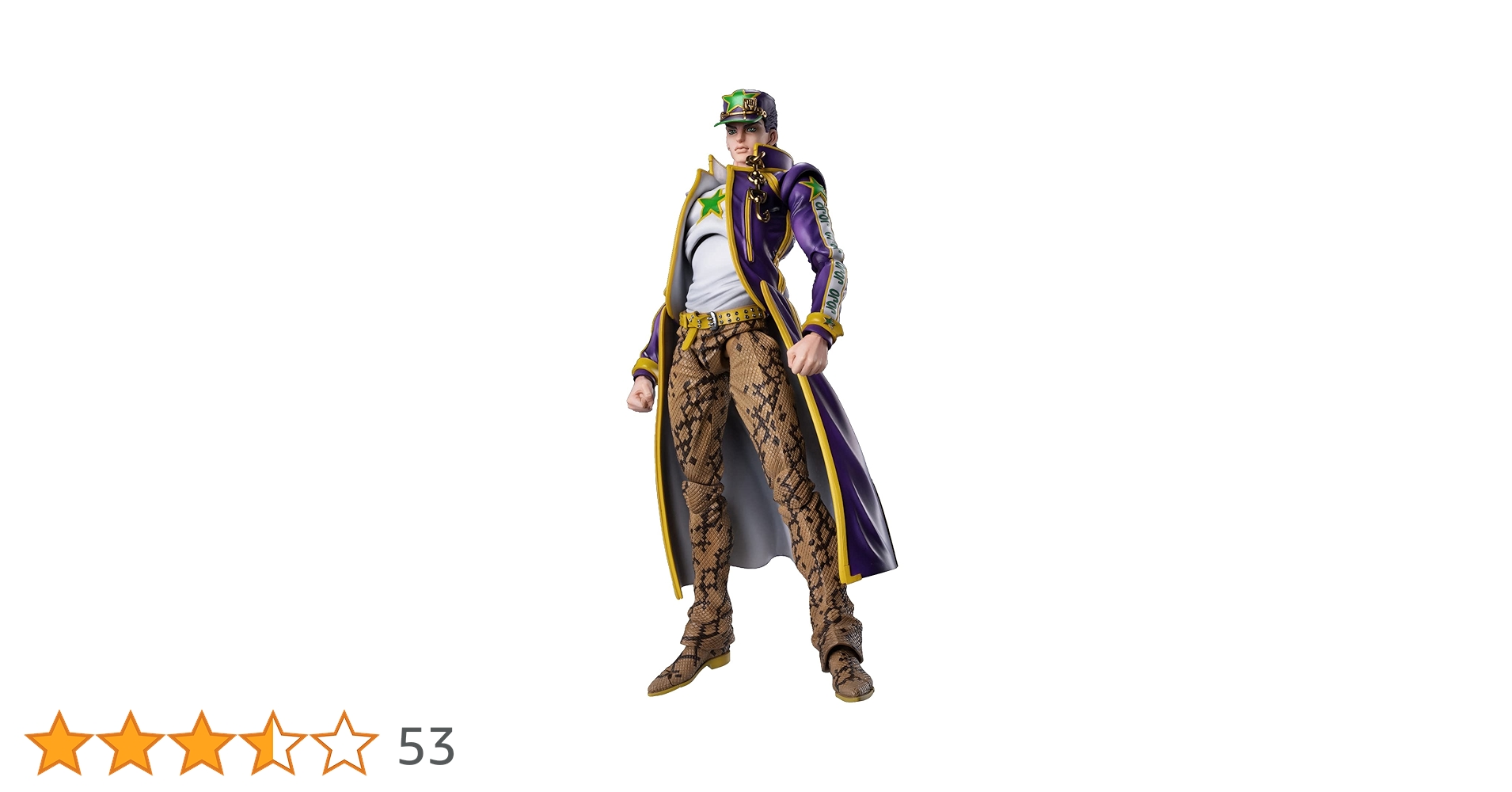 ジョジョの奇妙な冒険 空条承太郎 フィギュア Amazon | TAMASHII NATIONS S.H.フィギュアーツ ジョジョの奇妙