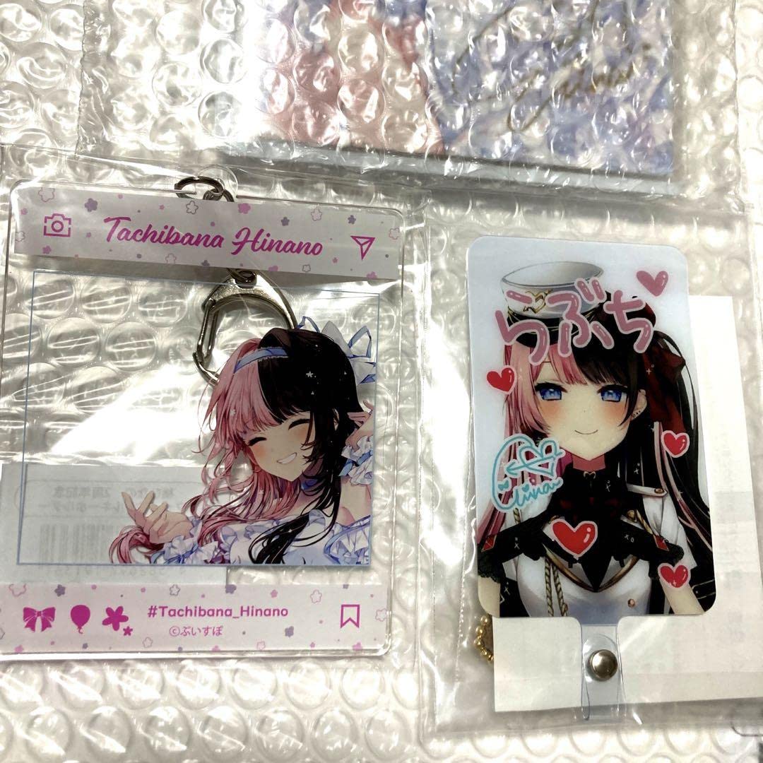 Amazon.co.jp: ぶいすぽっ！橘ひなの2周年グッズセットフルセット 