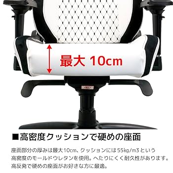 Amazon.co.jp: noblechairs EPIC ゲーミングチェア ノーブル