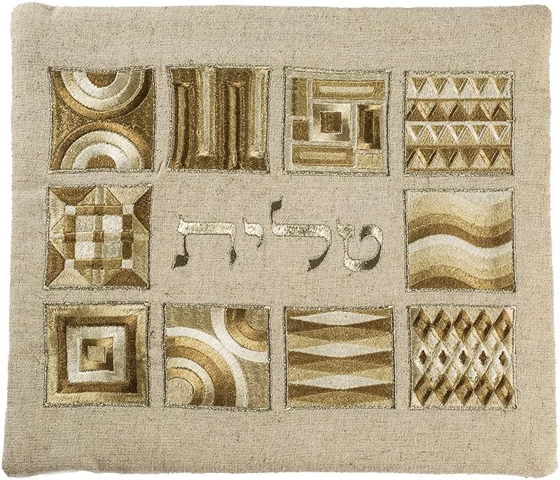EMANUEL Yair Tallit Prayer Shawl Set with Yarmulke and Tallis Bag | Silk Embroidered Geometric Square Design