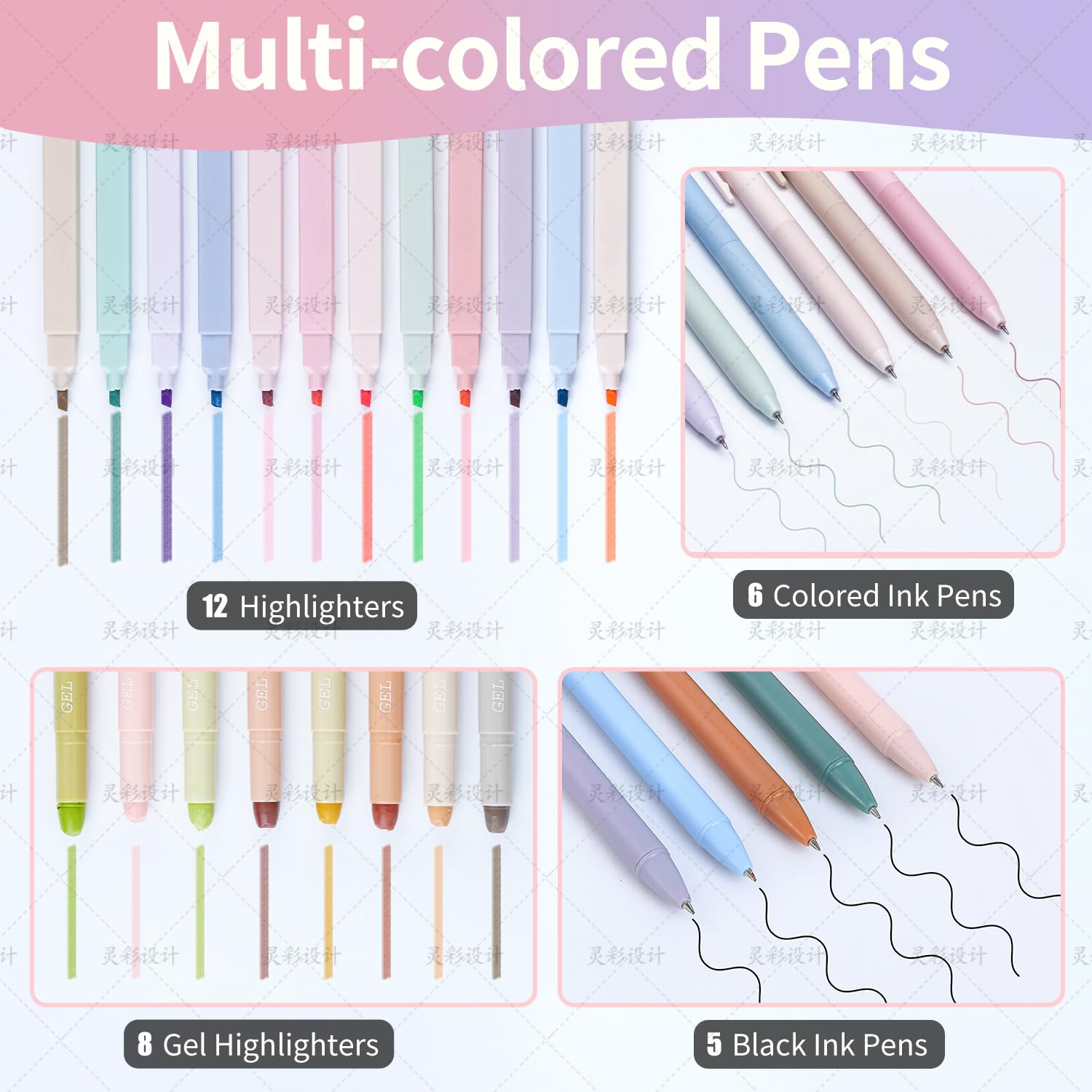 KOPKOFT Suministros de estudio bíblico, kit de diario bíblico para mujeres con diario, estuche para bolígrafos, pestañas, resaltadores y bolígrafos, kit de estudio bíblico para mujeres, regalos