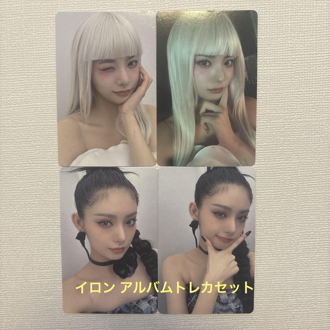 EVERGLOW イロン トレカ Amazon.co.jp: EVERGLOW イロン LAST MELODY GMARKET ヨントン