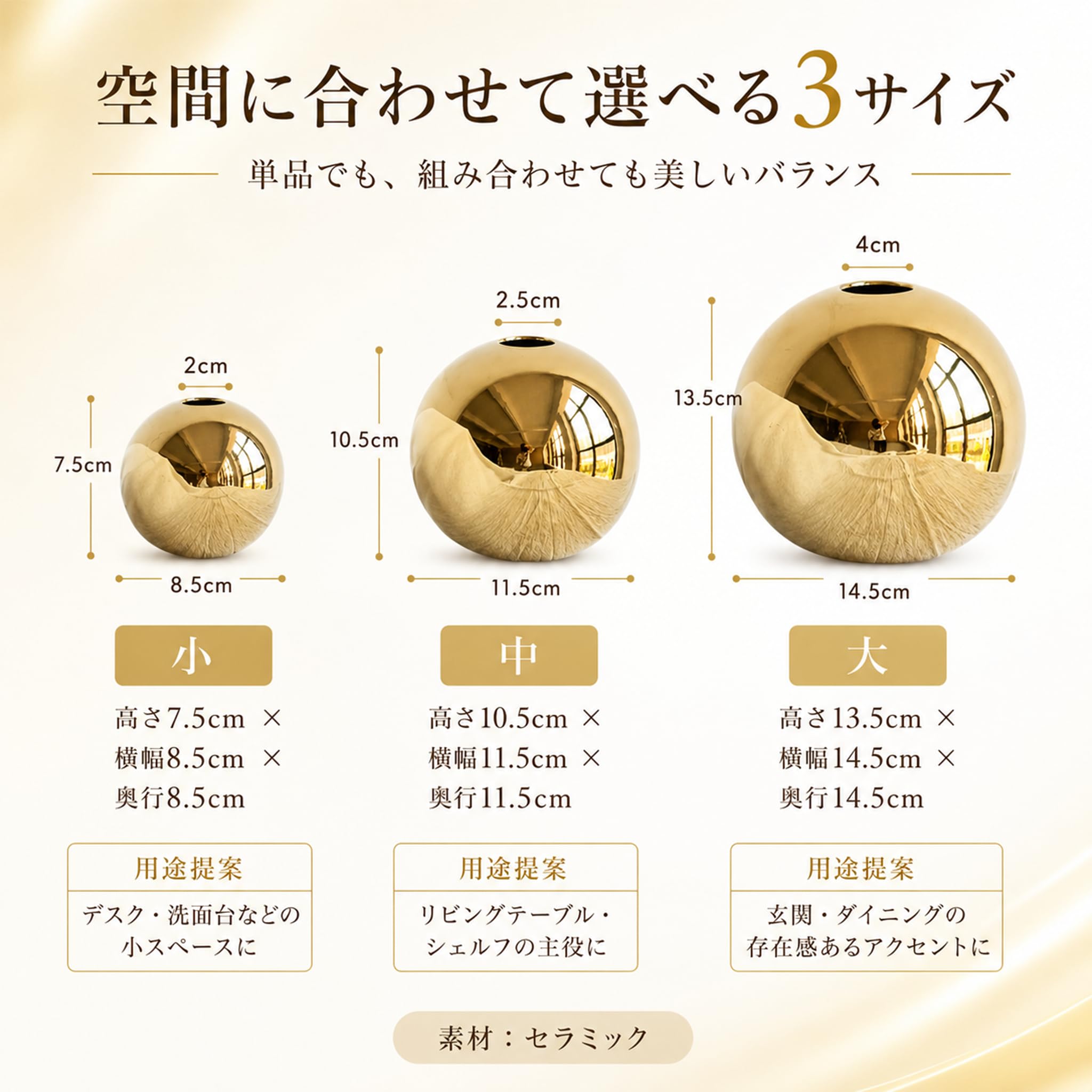 Amazon.co.jp: Queen-b フラワーベース ゴールド 丸型 花瓶 おしゃれ