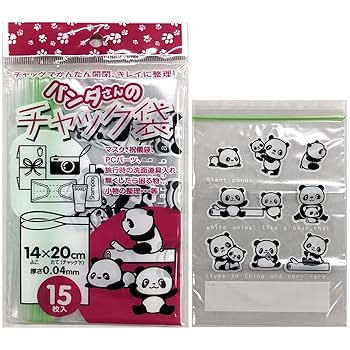 小柄袋 Amazon.co.jp: コア(Core)㈱コア チャック袋 パンダ柄 縦7cm×横