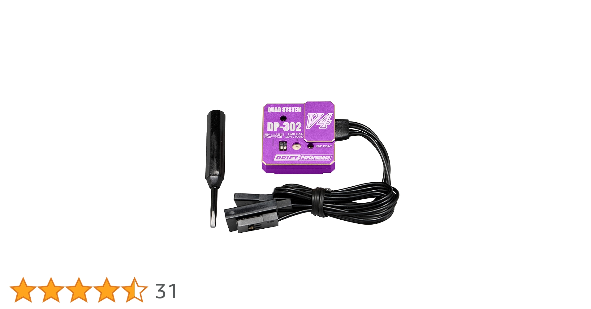 ヨコモSP-03DV2サーボ　DP-302V4ジャイロ　　セット売り DPP-302V4BL ドリフト用 ステアリングジャイロ DP-302V4 ブルー