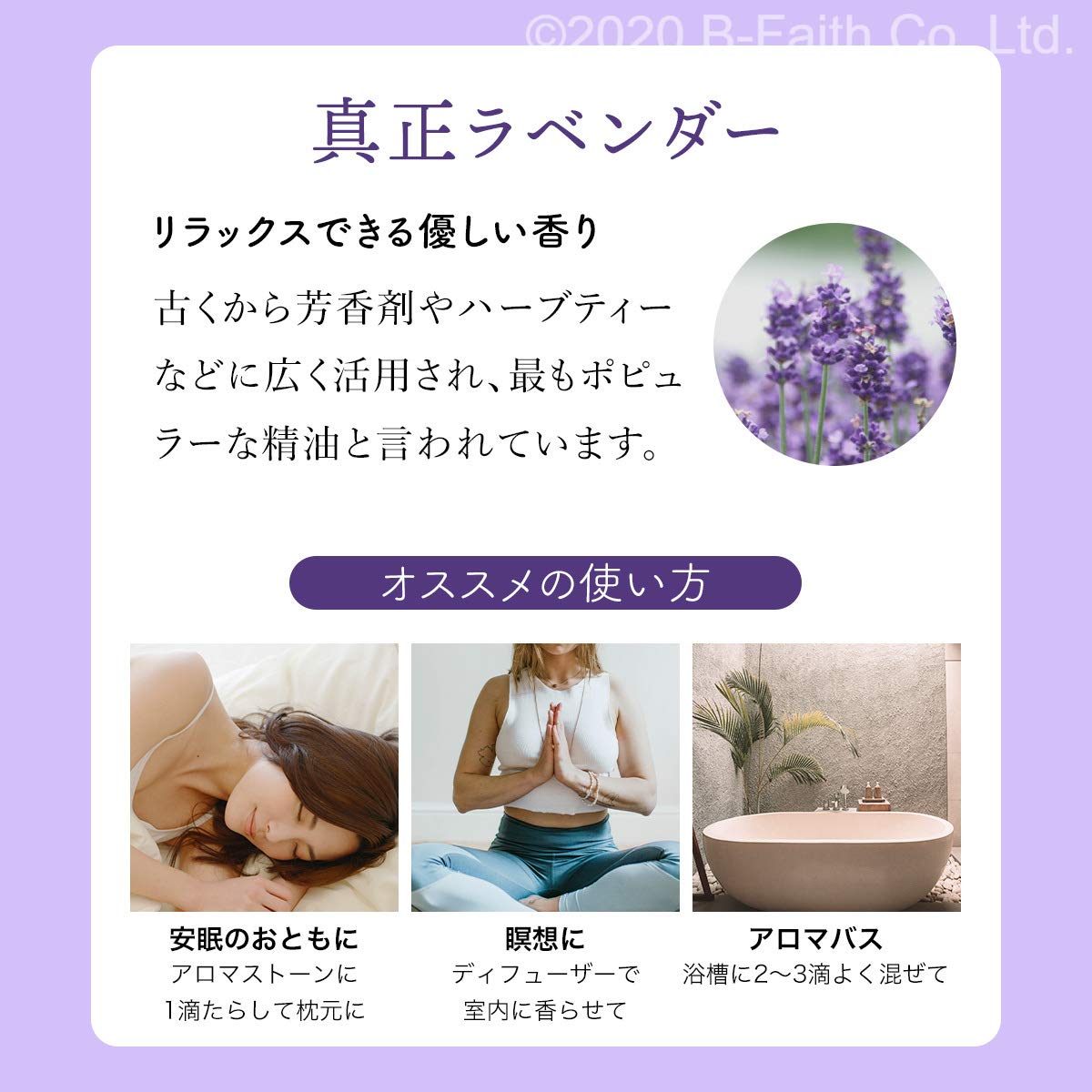 Amazon.co.jp: 天然100% 定番エッセンシャルオイル 5種セット 各10ml