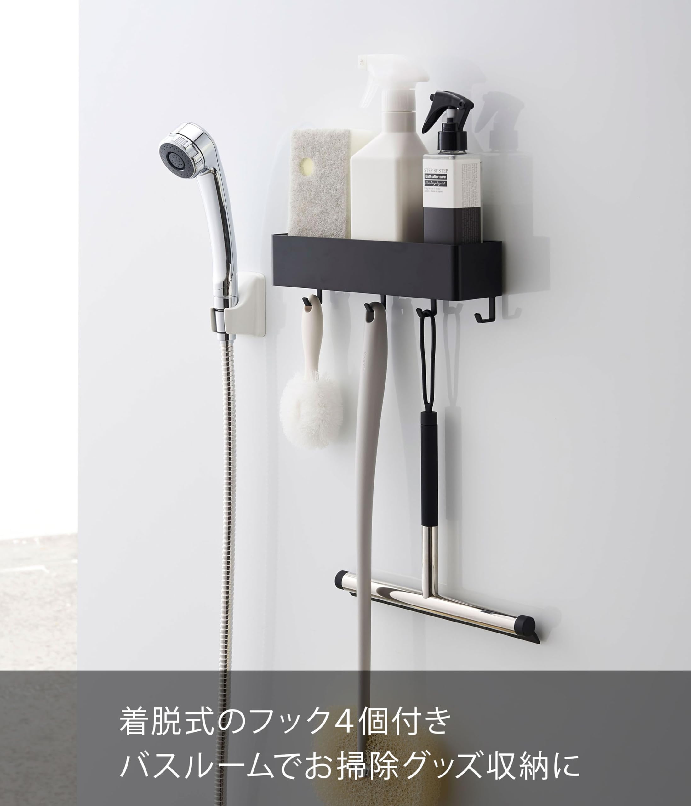 ハンギングストレージ ブラック 楽天市場】【あす楽】ハンギングバスケット 63353 63512