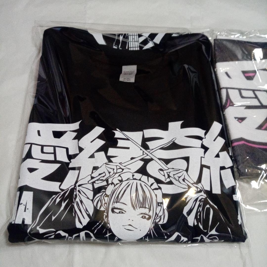 Amazon.co.jp: 愛縁奇縁 Tシャツ＆タオルセット Haze ヘイズ 2XL