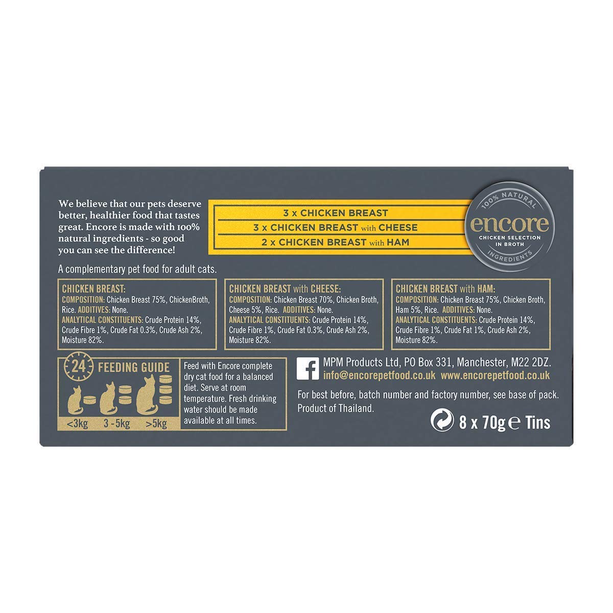 Buy Encore 100 Natural Wet Cat Food Multipack Chicken Selection in Broth (Pack of 32 x 70g Tins