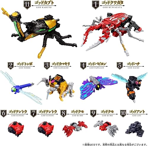 Miniatura 4 de Juego de Kabuto King Sentai King Order DX King Order God