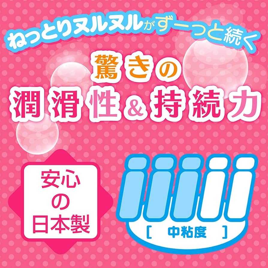 ☆　rin様│クリーム１ &ローション２ インフィニティ アドバンスト ホワイト ローション XX