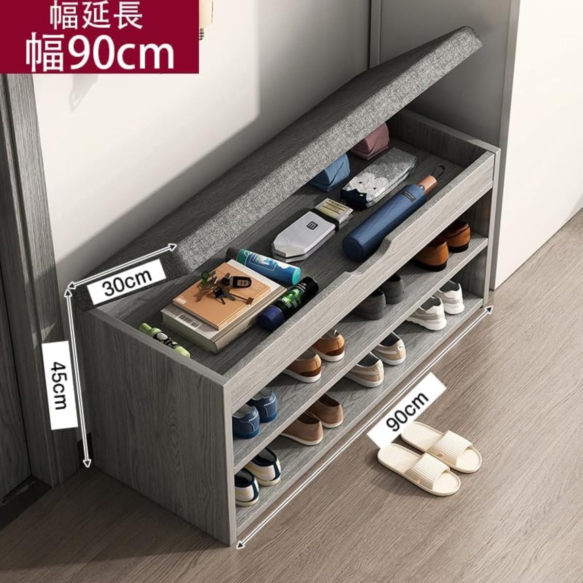 Amazon.co.jp: 玄関ベンチ 幅80cm 耐荷重200kg 玄関椅子 下駄箱 玄関に 