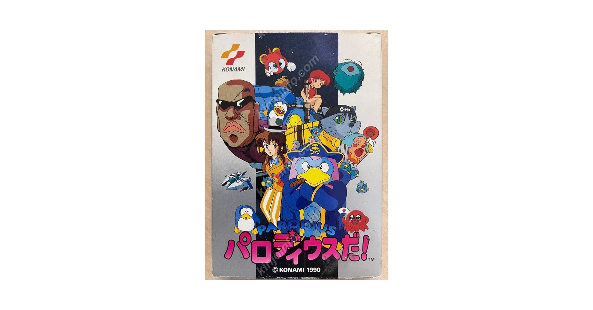 パロディウスだ! 〜神話からお笑いへ〜【中古美品・完品・FC日本版】 Amazon.co.jp: パロディウスだ 神話からお笑いへ美・完・FC日本