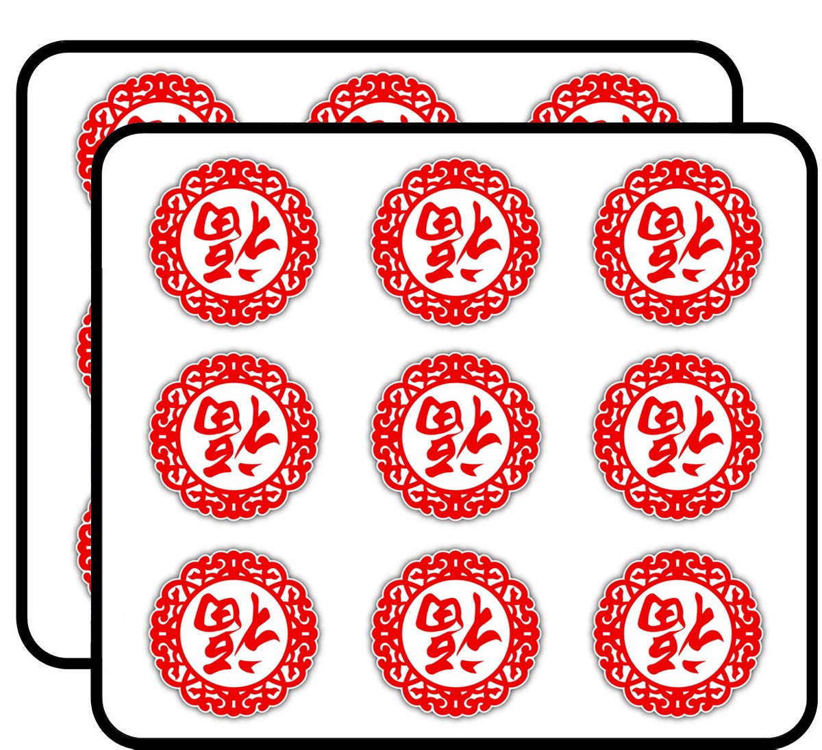 Happy Chinese New Year Symbol 2" 18 Pack Planner Calender Scrapbooking Crafting Stickers