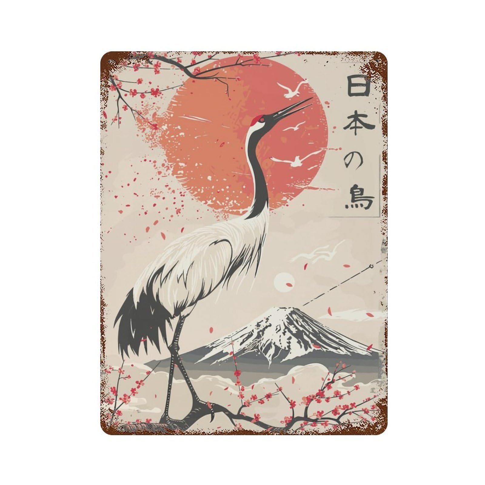 Distressed Metal Wall Sign Japanese Kanji Crane Bird 15.7"x11.8", Vintage Wall Decor for Garage, Bar And Workshop Decor