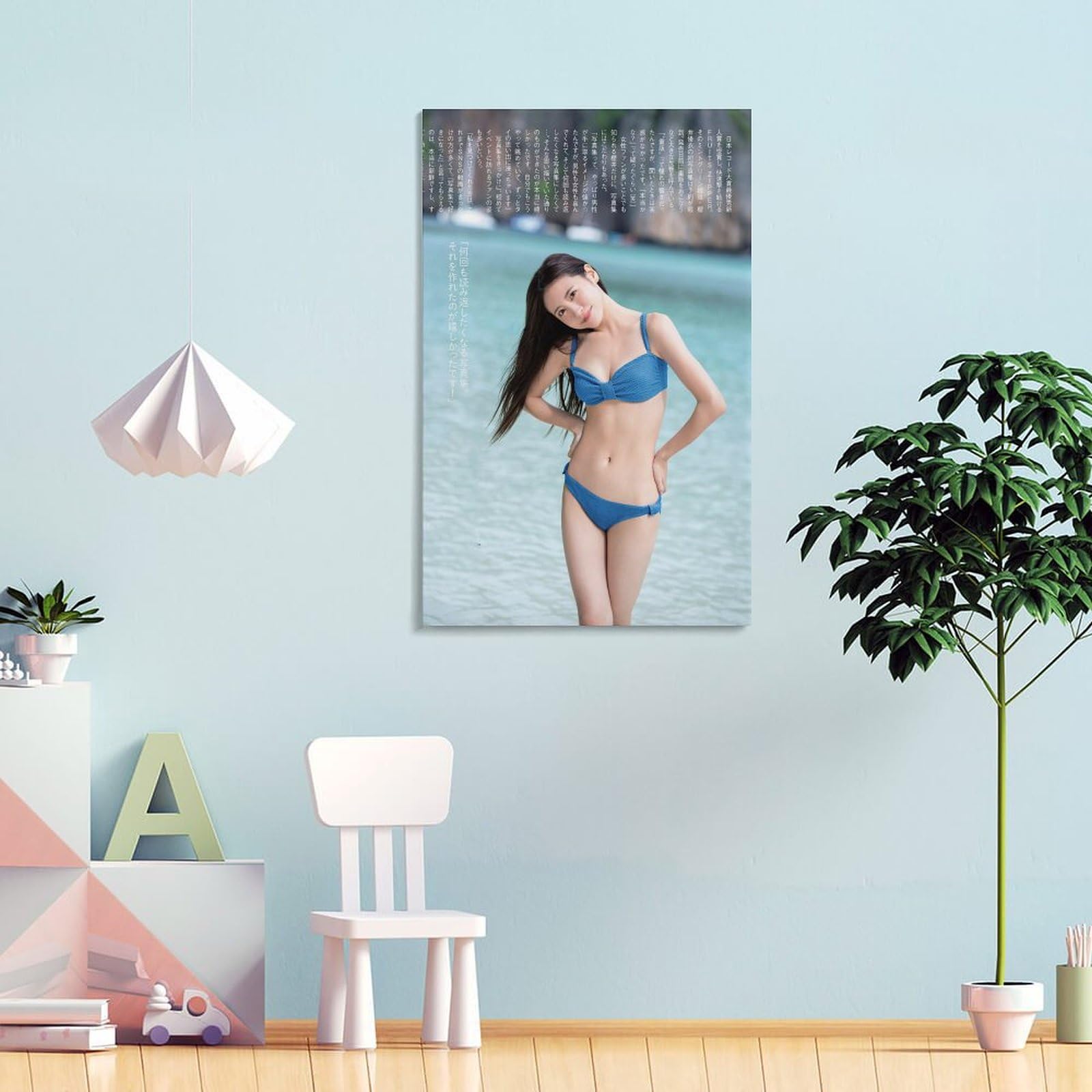 Amazon.co.jp: 原菜乃華写真集ポスター37 キャンバスアートポスター