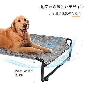 Cabela's グレー 大型犬用ドッグコット Amazon | KingCamp ドッグコット 犬用ベッド ペットベッド