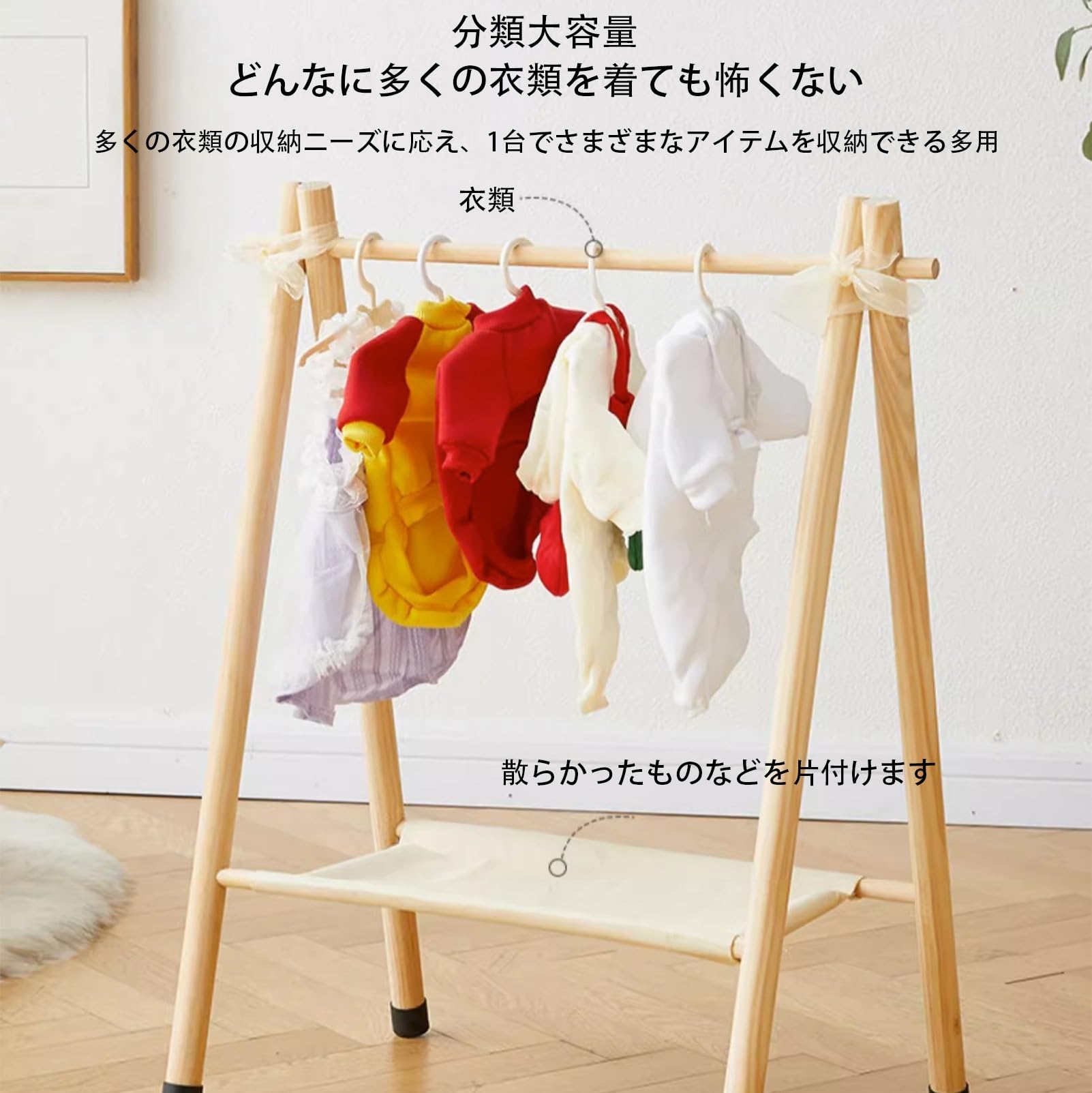 小型犬用 クローゼット 【公式通販】