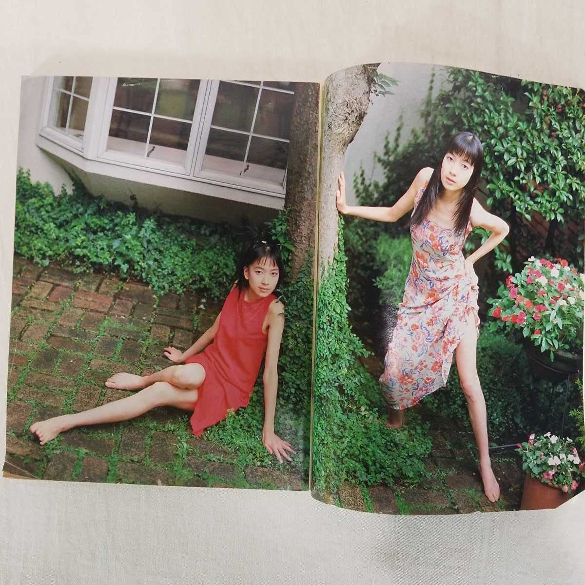 Amazon.co.jp: 週刊 スパ SPA! 1995年7月号 95年上半期ジャンル別裏