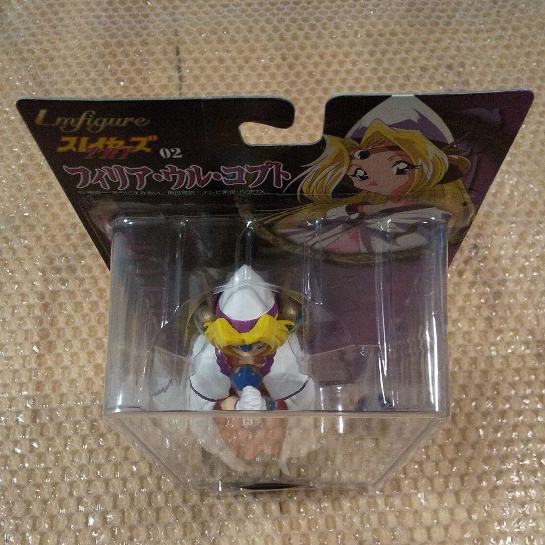 Amazon.co.jp: スレイヤーズ TRY 02 フィリアウルコプト : おもちゃ 