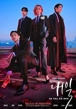 【韓国ドラマ】DVD『いつも春の日』全話★カン・ビョル ソヌ・ジェドク Amazon.co.jp: いつも春の日DVD-BOX1(10枚組) : カン・ビョル