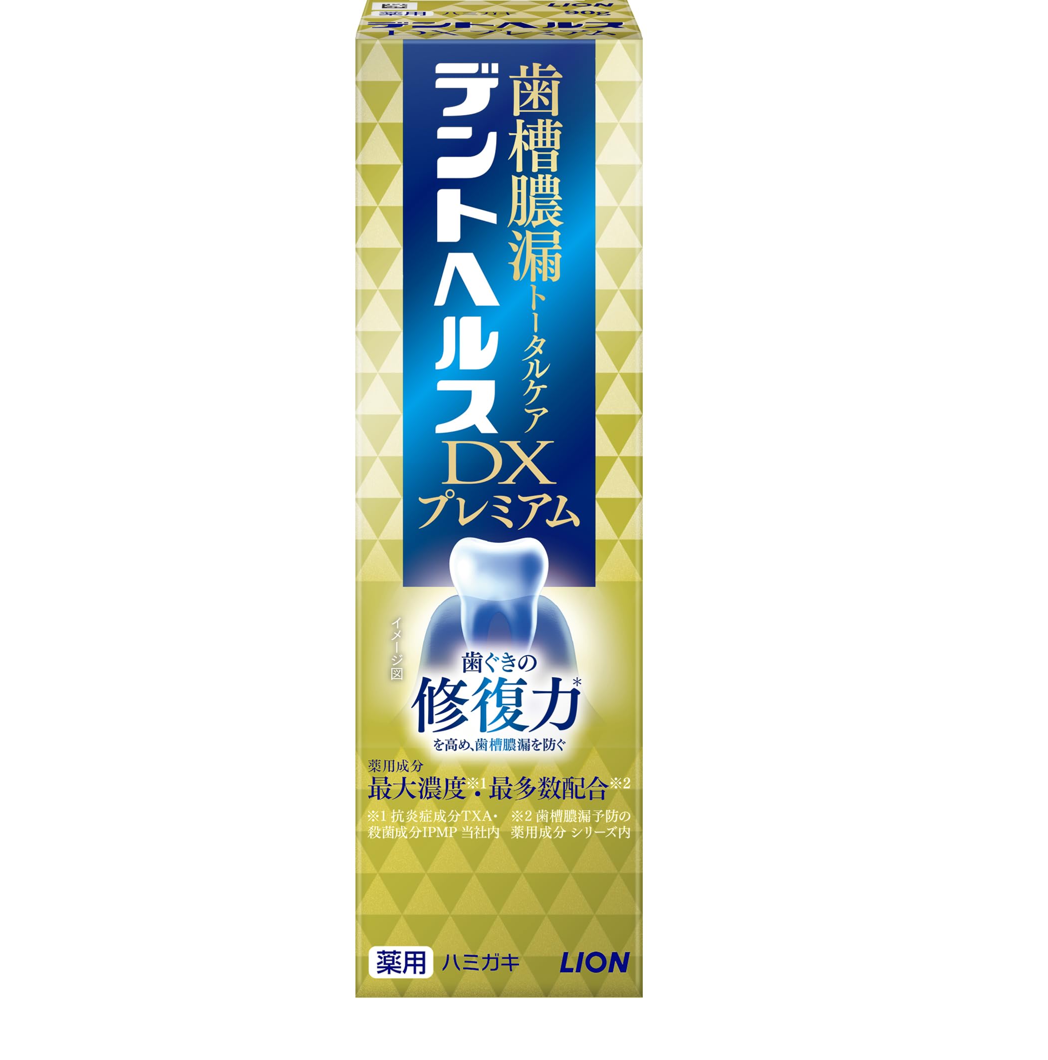 デントヘルス薬用ハミガキ DXプレミアム 90g