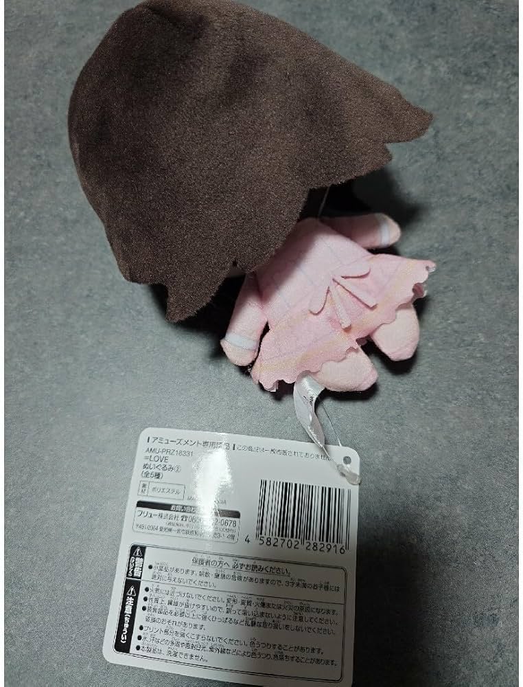 Amazon.co.jp: =LOVE イコラブ ぬいぐるみ 野口衣織 : おもちゃ Amazon.co.jp: =LOVE イコラブ ぬいぐるみ 野口衣織 : おもちゃ